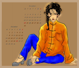 china calendar sample